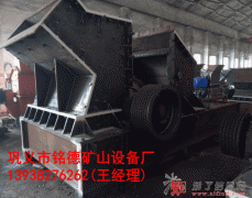 供应重庆石灰石制砂机，全套石灰石制砂机生产线设备报价