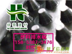 泰州蓄排水板厂家）排水板焊接施工