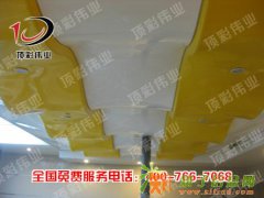 山西透光膜灯箱膜 顶彩喷绘膜彩绘精印膜，设计师的首选