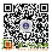 海南现代海员职业培训中心网络教育成人高考院校开始招生啦