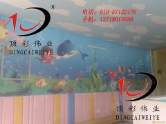 北京PVC拉蓬天花拉膜天花花畅销全国各地