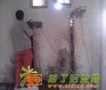 北京专业打孔开洞承重墙切割专业室内开门开窗