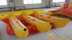 大型水上娱乐设备水上飞鱼