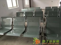 机场椅排椅不锈钢公共候车椅轩木鑫
