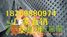 供应凹凸型3公分车库排水板生产厂家