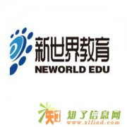 广州自考专升本培训,天河自考本科轻松拿文凭