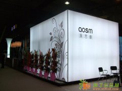 内蒙古地区顶彩软膜天花厂家直销