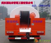 武汉各企业单位化粪池清掏管道疏通包年服务价格低