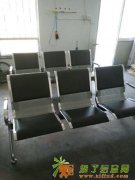 包送包安装机场椅 员工休息椅 银行等候椅