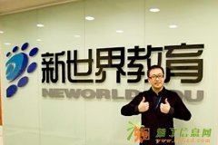 广州高等学历培训,天河自考本科轻松拿文凭