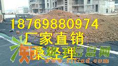 供应车库绿化排水板&amp;南昌2公分蓄水板价格