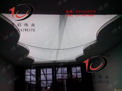 北京顶彩PVC软膜天花 透光膜用新设计 用心制作