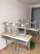 初中暑假辅导小班上课7月13号公开试听课