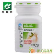 本溪市桓仁满族自治县哪里有卖安利产品