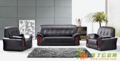真皮办公沙发茶几组合现代简约办公室家具