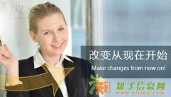 上海宝山公三考试培训脱产班