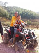 强兴农趣园一日游