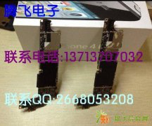 高价收购iphone7液晶屏求购苹果D06天线开关