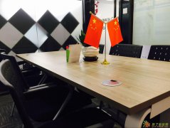 深圳暑期日语班︱福田日语学习︱