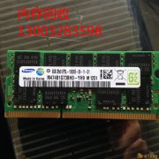 笔记本配件回收，回收笔记本硬盘，笔记本内存回收