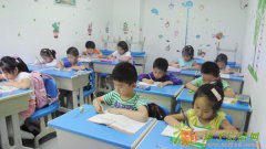 天津幼小衔接班 鼓楼幼升小 乐容爱萌学前班适应课