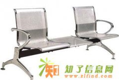 学校会议防火写字板报告礼堂椅