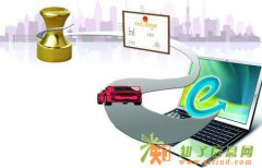 转让几个北京注册的文化传媒有限公司执照