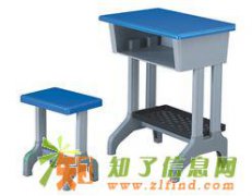 条桌课桌椅折叠桌培训桌轩木鑫