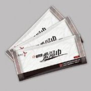 专业订制餐巾纸厂家