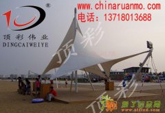 北京顶彩室外膜 张拉膜价格合理欢迎订购