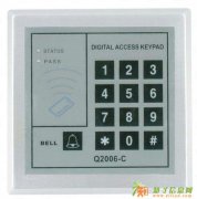 上海世纪大道专业维修安装门禁电插锁 电磁锁维修安装51873