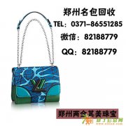 开封宝格丽手表二手回收地方 郑州周大福钻戒几折回收