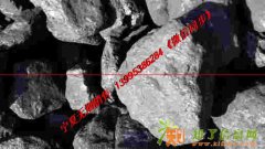 宁夏优质烤火煤，烤火无烟煤，烤火民用煤，烤火生产用煤销售！