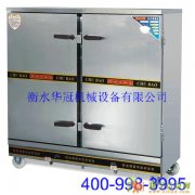 供应高效蒸车的质量|多用途蒸饭车的售后