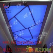 软膜天花价格软膜天花施工维护软膜天花造型天花图片