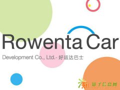 企业租车、深圳包车服务、深圳大巴中巴汽车租赁