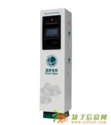 你的选择、我的承诺盐城 刷卡式 汽车充电桩