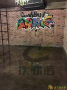 广西帝品建材有限公司艺术地坪