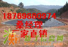 供应咸阳鱼塘养殖池防渗膜（陕西鱼塘防渗膜价格）