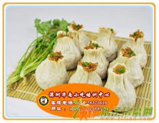 深圳华南小吃培训中心，包子馒头花卷烧卖培训班。