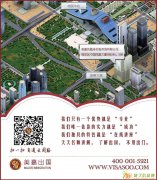 成功案例-未成年小孩去国外留学,怎样才能做到妈妈陪读？