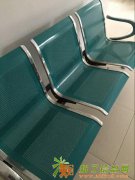 高级制定礼堂椅剧院椅电影院椅子 阶梯座椅