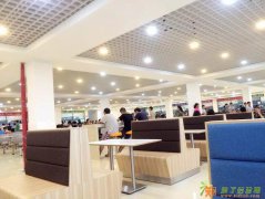 广州工商继续教育学院招生简章