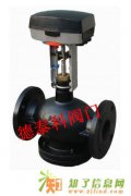 进口电动调节阀|蒸汽电动调节阀｜高温电动调节阀