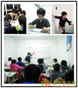 静安新城初中补课 首选东南数理化