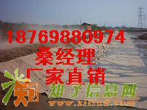 供应无锡耐穿刺土工膜%15厚高密度聚乙烯土工膜生产