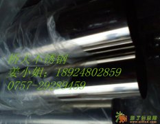 珠海201 304 316 5*05小圆管一条价格