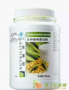 营口市站前区哪里有卖安利产品