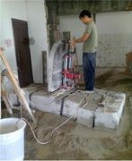 世纪万达房屋拆除、承重墙拆除