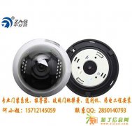 中安博科技出售门禁机 提供房屋人脸指纹门禁 报警器摆闸安装